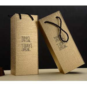 Boîte cadeau à tasses haut de gamme Emballage personnalisable pour les tasses en verre isolé et les thermos