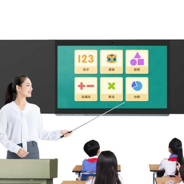 86 Inch Smart Digital Blackboard With 16 9 Aspect Ratio And Length ≥4450mm For Interactive Learning Environment