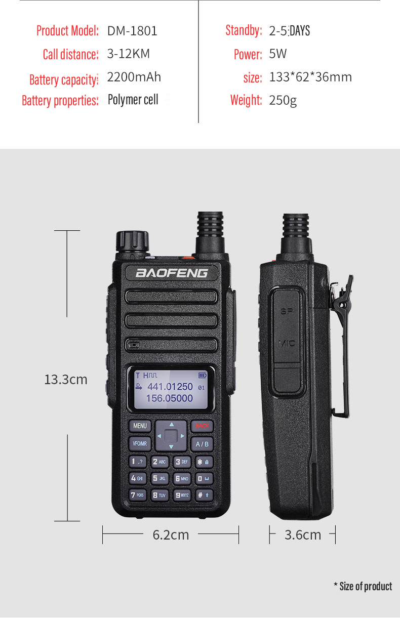 Длинный диапазон DM-1801 УФ-частота передачи муравьи падение аналоговый двусторонний радио двойной полосы радиозвонка