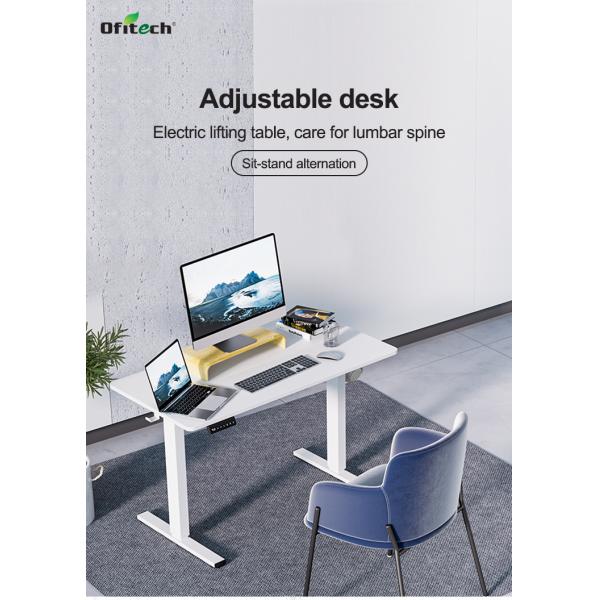 Регулируемый одиночный двигатель постоянного тока для электронной металлической мебели для дома и офиса