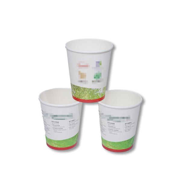 Stamping Printing Handling Eco-friendly Recyclable Disposable Coffee Hot Drink Cups with Customized Logo and Size
