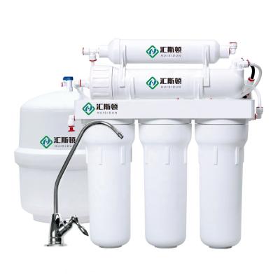 75 GPD RO Drinking Water Filtration System with Booster Pump and 4.0G Pressure Barrel