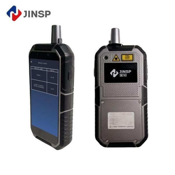 Precision Meets Portability with Handheld Raman Spectrometer