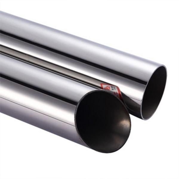 STKM13C SAE1518 Q345B Precision Steel Tube Beveled End ASTM A106B Pipe