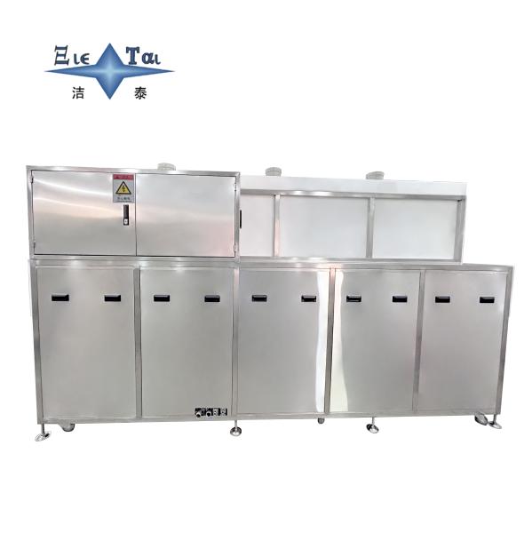 30KW Ultrasonic Electronics Cleaner Manual Ultra Sonic Cleaning Machine Customized