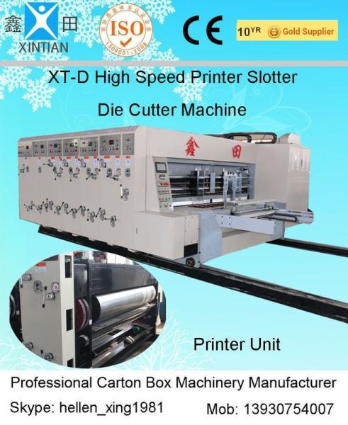 Fully Automatic Carton Making Machine For Vacuum Adsorption , Energy-Saving