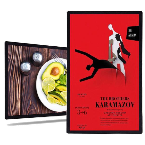 43 inch New Full HD wall mount indoor/outdoor LCD digital signage hot in 