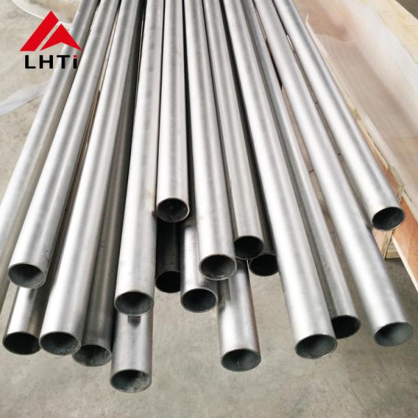 Gr7 Gr2 Titanium Seamless Tube For Chemcial Industry Pure Titanium Material