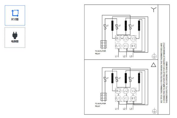 Grundfos TP 40-630/2 Single-stage volute pump Main Circulating Pumps for Large Commercial Air Conditioning Systems