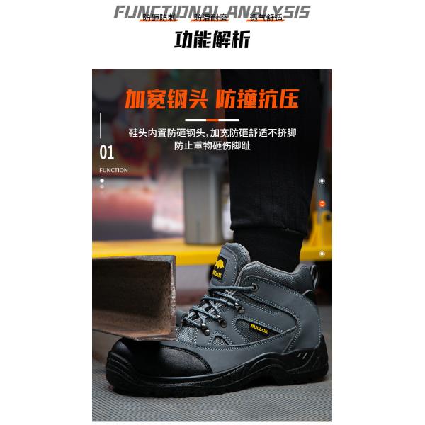 Oxford Cloth Security Boots Men PU Injection Sole Steel Plate Anti Proof Work For Mens