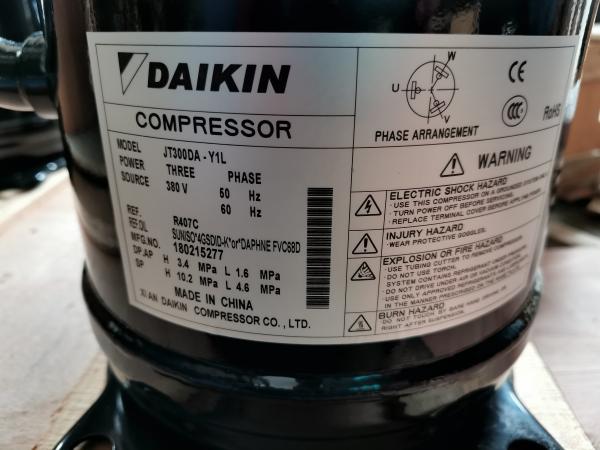 Compresor de desplazamiento de refrigeración de 11 HP con baja nariz Daikin JT315D-Y1L