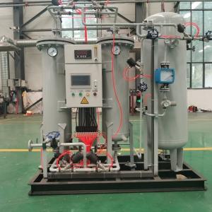 High Efficiency PSA Nitrogen Gas Generators For Auto Parts Stainless Steel