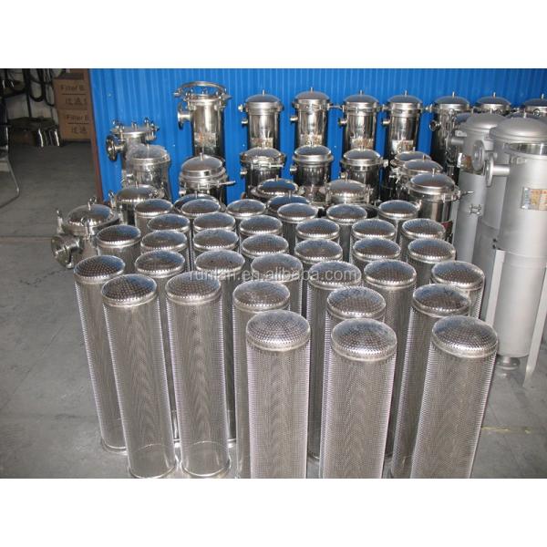 Stainless Steel Perforated Basket Filter Bag with 7-1/16