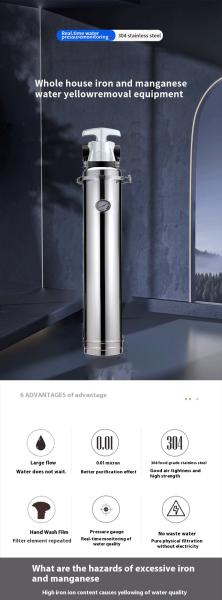 Activated Carbon SS304 Manganese Water Filter Household Quartz Sand Filter 1000-3000L