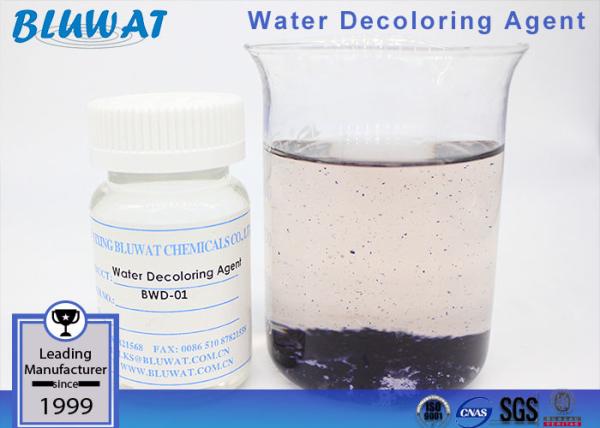 Polímero Cationic quaternário para a descoloração química do deleite da efluência de Colorized
