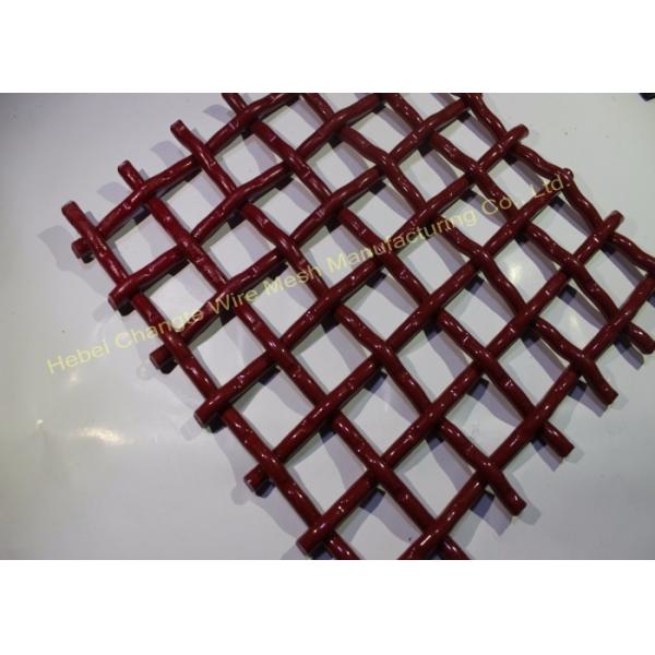 Square Hole 16mm Wire Rustproof Mining Quarry Screen Mesh