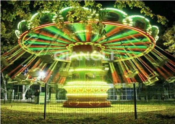 Head Model Mini Theme Park Swing Ride Steel Material Giant Swing Ride