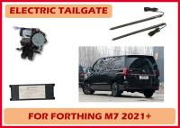 Forthing M7 Kit de porta traseira do mercado pós-venda com controle remoto automático inteligente