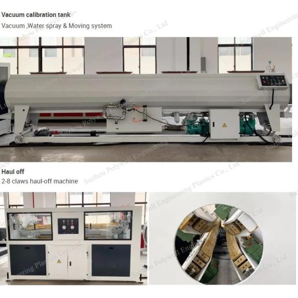 Пластиковое двойное штранг-прессование продукции трубы штрангпресса PVC винта делая машину