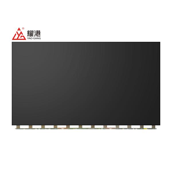 JR745R3HA4K SHARP LCD Panel 75 Inch Open Cell TV Screen 51 Pins Spare Panel Replacement Parts