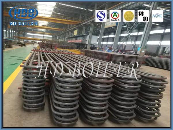 Highly Efficiency Boiler Spares Superheater And Reheater In Thermal Power Plant