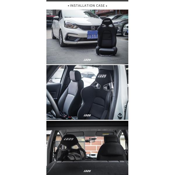 Стандарты безопасности Состязательные сиденья из углеродного волокна с регулируемым дизайном стула