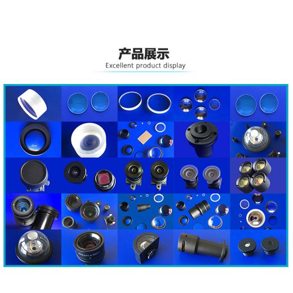 B270 Modulos optoelectrónicos verdes de 127 mm con aumento de 3x 5x