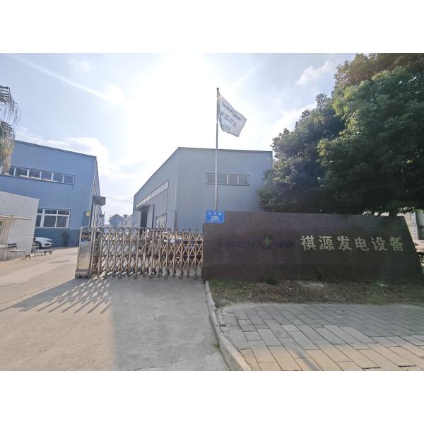 30кВт 40кВт водоохлаждаемый когенератор на природном газе для низких выбросов и тихой когенерационной системы