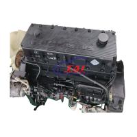 Motor completo para Cummins