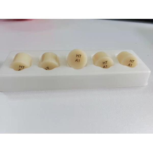 Стандарт LT 5Pcs MFDS HT слитков Disilicate лития зубоврачебный для зубоврачебных облицовок