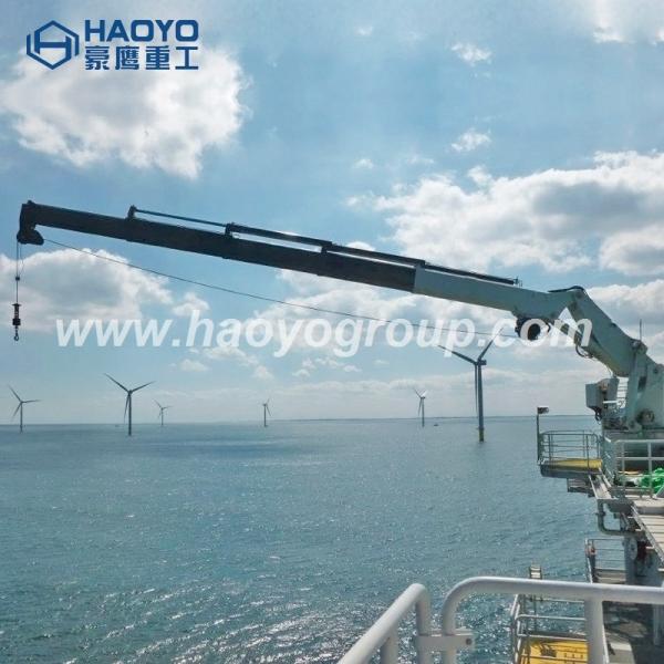 Top lift weight 1 ton 3 ton 4.5ton knuckle boom marine deck crane for sale