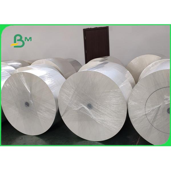 Biodegradable PE/PLA покрыло белую бумагу для дружелюбного чашек мороженого эко- Биодеградабле бумага с покрытием ПЛА/ПЭ белизны для мороженого придает форму чашки эко- дружелюбное
