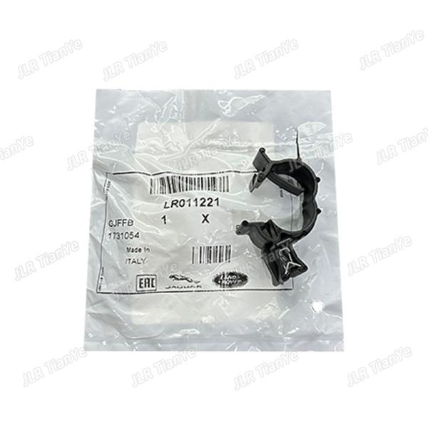 Range Rover Throttle Hose Clamp LR011221 C2P14812 ﻿car accessories