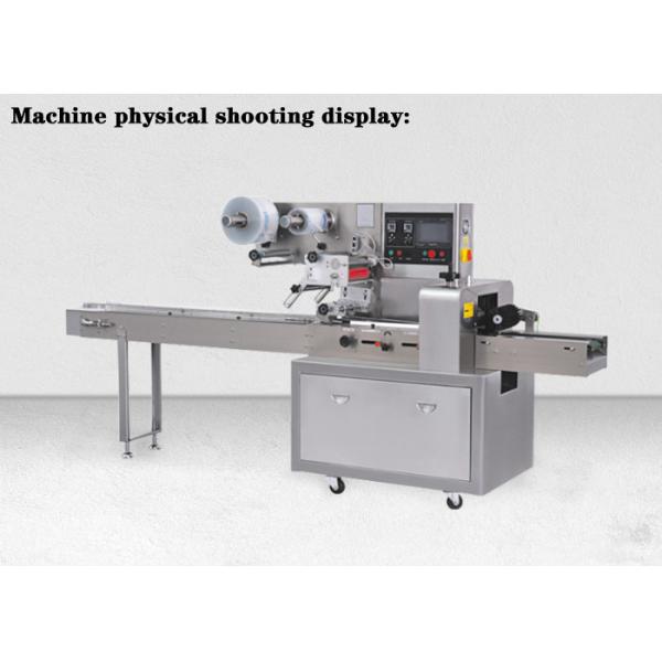 Dustproof Horizontal Pouch Packing Machine 2.8KW 60HZ Fruit Vegetable Packing Machine