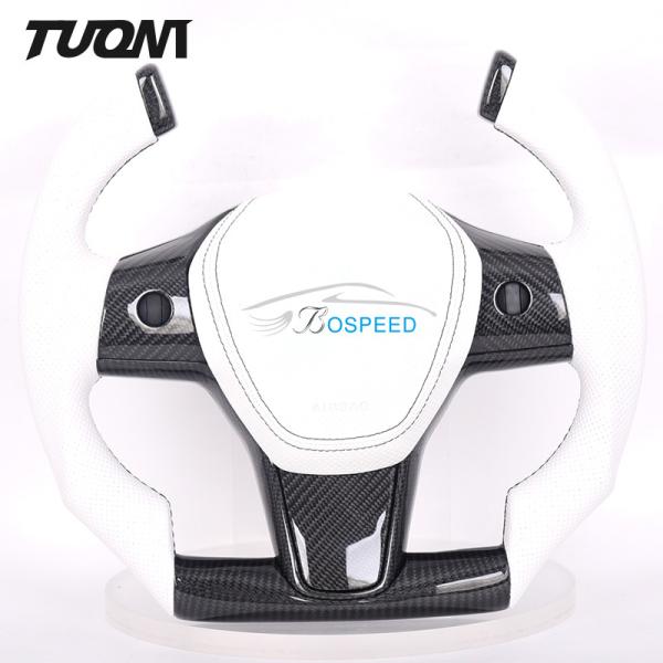 Suede Tesla Sports Racing Model 3 Steering Wheel Twill Glossy White Leather