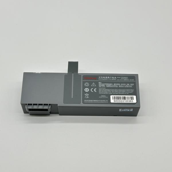 Battery SK04B9003 4800mAh For Mindray SP5 VP5 7.4v 2ICR19/66-2