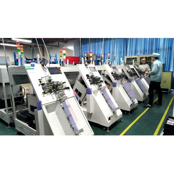 Shenzhen Quadra Seven Technology Co., Ltd.