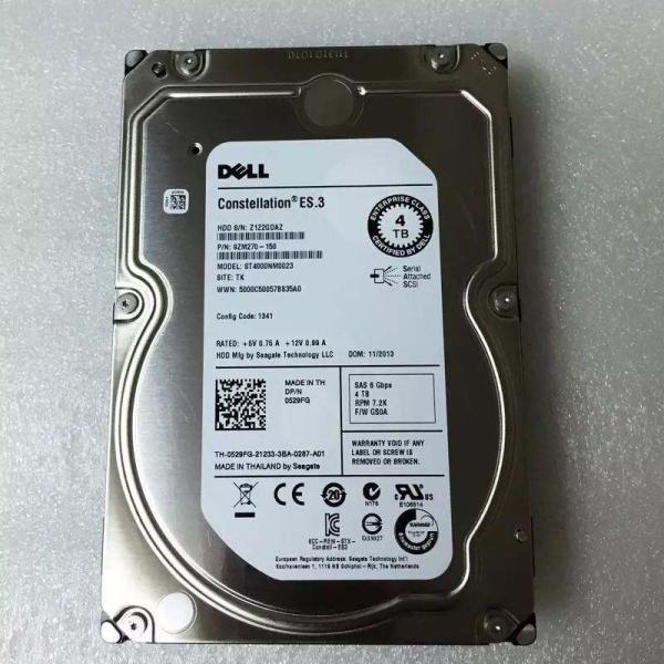 Жесткие диски 1200G 1.2T SAS 2,5 10K сервера шкафа HDD