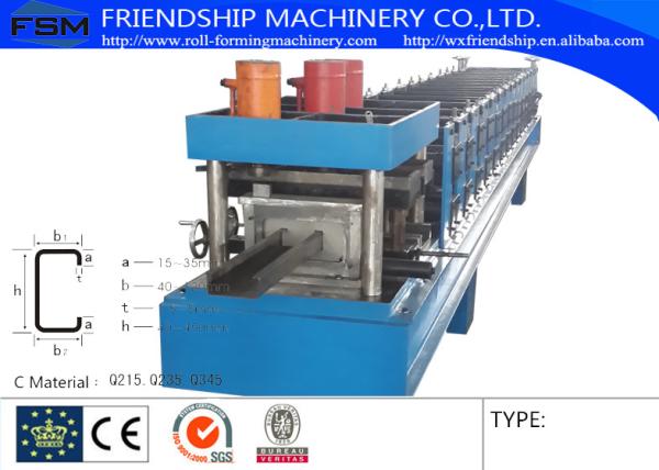 Cold / Hot Steel C Purlin Roll Forming Machine By Chain Transmission