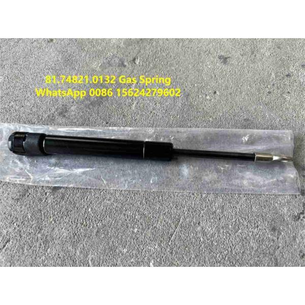 Запчасти для грузовиков.74821.0132 3 кг