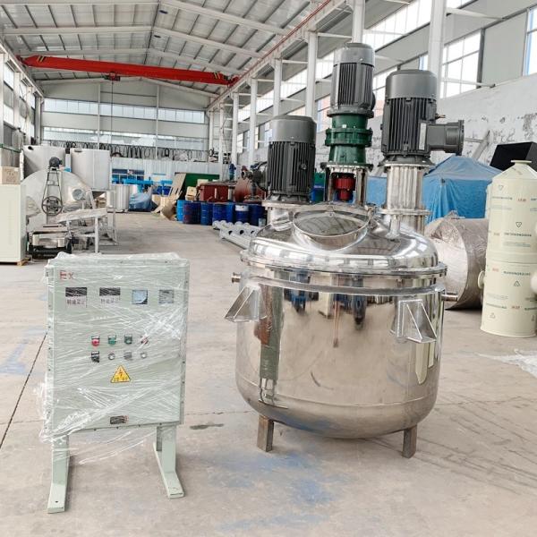 Chemical Mixing Tank 300L 1000L Electric Heating Agitator Emulsifier Liquid Detergent