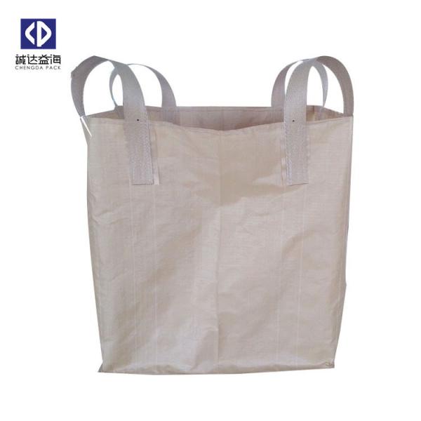 UV Treated 1 Ton Jumbo Bag Moisture Proof / Dust Proof FIBC Bulk Bags
