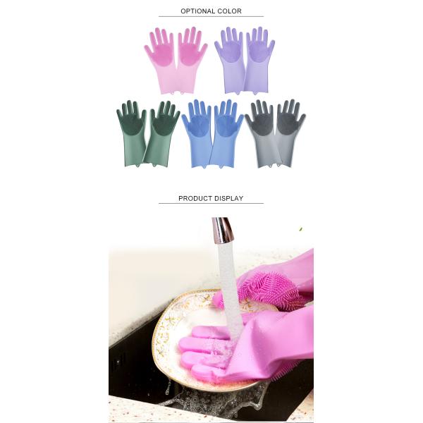 Многофункциональные перчатки Dishwashing силикона продукта кухни силикона