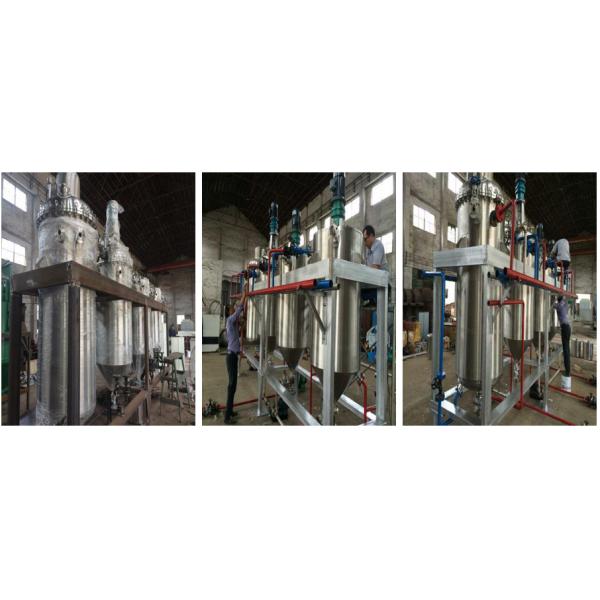 Field Maintenance and Repair Service Small Rapeseed Waste Oil Refining Plant with Babassu Palm Kernel Oil Fractionation