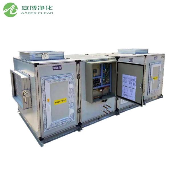 Custom Vertical & Horizontal Air Handling Units HVAC Airflow Control