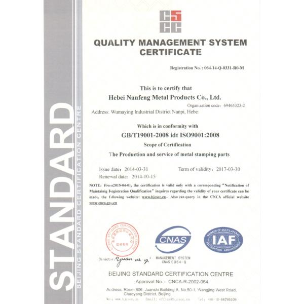 Инспекция 100% L стиль Металлический настенный креп кабеля с чертежами клиента