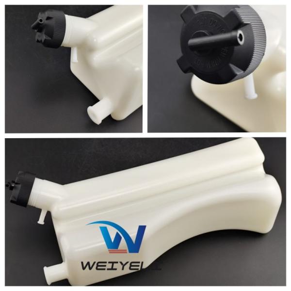 Coolant Expansion Reservoir 87354587 87412139 QR6887677 For 580M 580SM 580SM+590SM Backhoe Model Z59-FX4332 Heavy-duty Equipment Parts Radiator Water Tank