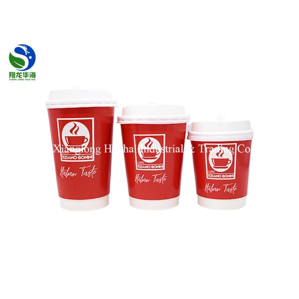 Hot Drinks Double Wall Takeaway Coffee Cups 350ml Capacity Eco Friendly