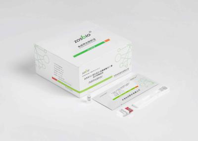 Combined CTnI Myo CK-MB Rapid Test For Outpatient Emergency