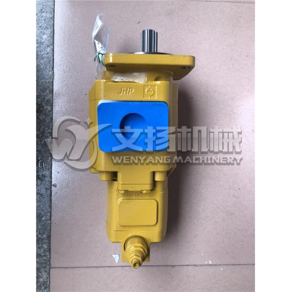 XCMG ZL50G genuine wheel loader spare parts 803013093 hydarulic double pump